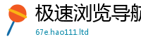 2025新澳门2025免费原料给7777788888精准新奥马会传